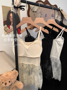 American Style Hot Girl Style Korean Style Stacked Hem Lace Stitching Thin Shoulder Strap Elastic Slim Inner Strap Base Shirt for Women