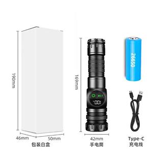 Cross-border wholesale long XHP90 cob LED zoom rechargeable red and white XHP160 flashlight