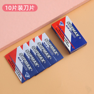 Love Haircutting Comb Girls' Household Hairdressing Thinning Tool for Adults and Children Artifact Bangs Own Cutting Tool Knife