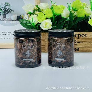 Ароматерапевтические бусины Оптовая креативный подарок Сопровождающий подарок с хрустальными ароматическими бусинами Автомобильный аромат Гардения Цветочные Ароматические бусины