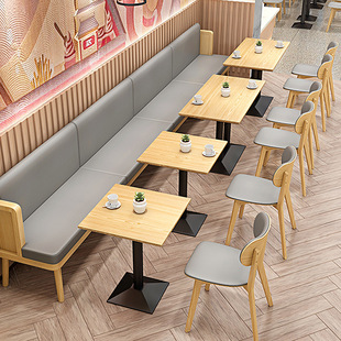 Theme Restaurant Catering Milk Tea Shop Coffee Shop Table and Chair Combination Western Restaurant Hot Pot Restaurant Hotel Card Seat Sofa Wall