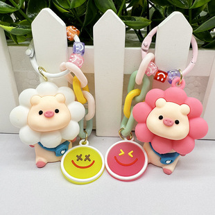 Подсолнух Piggy брелок кулон мягкий резиновый Piggy брелок кукла кулон Автомобильная сумка подвесные аксессуары подарок