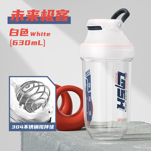 Simple Water Cup Women's High-value Large-capacity Sports Fitness Milkshake Cup Student Portable Direct Drink Plastic Cup