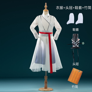 Magnificent Children's Dance Performance Costume Juvenile Image Wang xing Ancient Style Martial Arts Chinese Style Chinese Style Hanfu