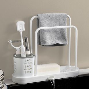 Kitchen rag draining rack cup brush steel ball scouring cloth storage rack sponge supplies hanging dishcloth zhao week