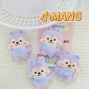 Internet Red Explosions Squirrel Plush Doll Toy Doll Pin Clothes Bag Shoes Decorations Accessories Accessories