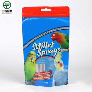 Digital Printed Pet Food Packaging Bag Freeze-Dried Food Bag Small Batch Customized Touch Film Dog Food Seal Bag