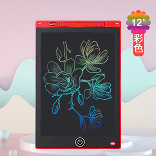 8.5 inch 12 inch writing board LCD writing board LCD children graffiti drawing board electronic drawing board children