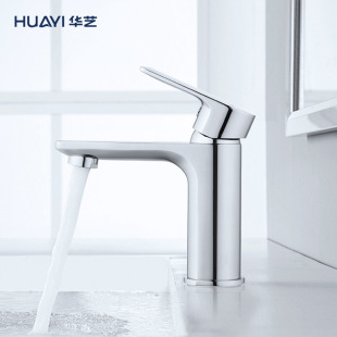 Huayi Bathroom Washbasin Faucet Household Bathroom Washbasin Hot and Cold Single Hole Splash-proof Washable Basin Faucet