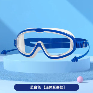 Cross-border swimming goggles children's Macaron PC goggles children's swimming waterproof anti-fog HD swimming goggles