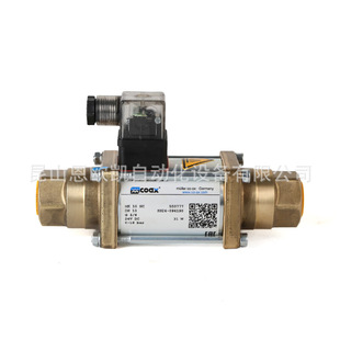 Германия COAX коаксиальный клапан MK10NC 550777