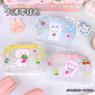Large Capacity Cartoon Coin Purse Transparent PVC Waterproof Coin Storage Bag Portable Mini Wallet Student Coin Bag
