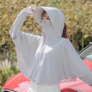 Ice silk sunscreen clothes women's cape factory wholesale women's spring and summer new anti-ultraviolet hood breathable