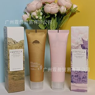 Cross-Border Skin1004 Skin Care Angel Centella Asiatica Facial Cleanser 125ml Amino Acid Facial Cleanser Weakly Acidic Soothing
