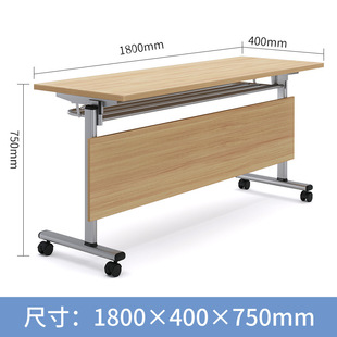 Folding Conference Table Movable Activity Stitching Long Table Double Office Table Foldable Training Table and Chair Combination