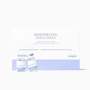 Ice Crystal Blue Purple Platinum Dongguo Facial Periocular Exosome Essence Shuiguang Mask Ice Moon Lan