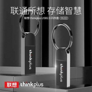 Thinkplus подходит для Lenovo USB-накопителя MU222 Свадебный подарок 32G компьютерный USB-накопитель 8g надпись logo64G201