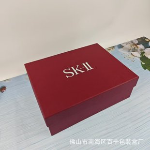 Sk набор подарочная коробка винно-красный тоник крем набор подарочная коробка подарочная сумка фея спот оптом