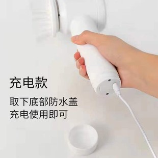 Щетка для мытья посуды Magic Brush электрическая щетка для чистки электрическая щетка для ванны щетка 5 в одной щетке