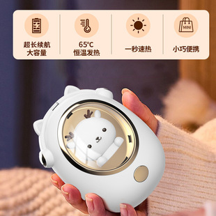 Hand warmer Power Bank two-in-one portable charging baby electric heating mini cute pet hand warmer with night light