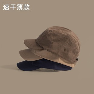 Japanese Style Short Eave Quick-drying Baseball Cap Men's Retro Summer Sun Hat Women's Breathable Sun-protection Outdoor Cap