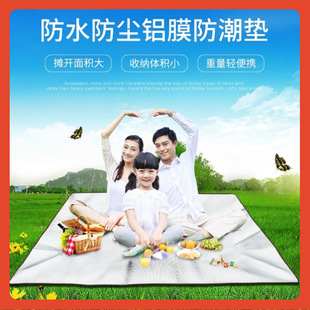 Waterproof Mats for Night Market Stalls and Stalls