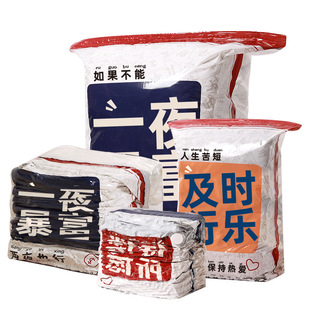 Доктор Хранения Новый Продукт Ruyi Сумка Пуховик Компрессионный Мешок Пальто Вакуумный Компрессионный Мешок Одежда Одеяло Сумка Для Хранения