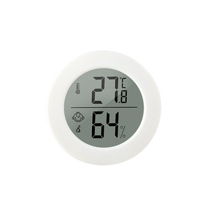 New 1030 Digital Thermometer Hygrometer Thermometer Hygrometer Home Thermometer Car Thermometer Hygrometer