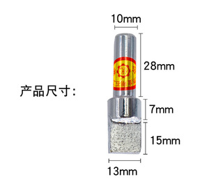 Diamond pen grinding wheel dresser grinding wheel dresser grinding wheel Cutter pointed flat head diamond grinding wheel dresser hand-held dresser