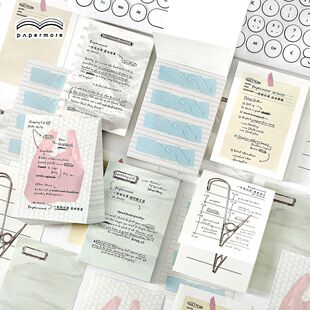 PaperMore Некоторые книги с записями серии минималистичные планы ветра