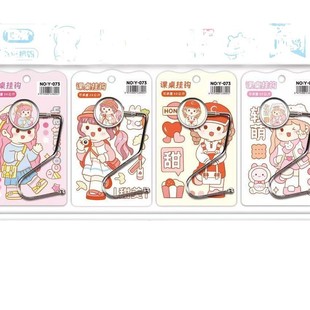 Wholesale student cartoon multifunctional school bag hook does not paste detachable mobile bag artifact student bag hook