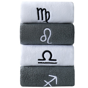 Household Exquisite Embroidered Constellation Cotton Face Towel Adult Thickened Wash Face and Wipe Hand Soft Absorbent Combed Cotton Towel
