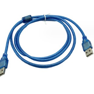 USB2.0 Male-to-male Data Cable Copy Cable Double-ended USB Cable Computer Hard Drive Cable Double Male Extension Cable