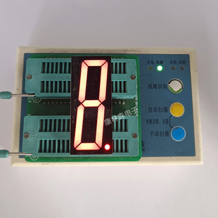 2.1inch Slot Digital Tube Red 20012AH (common Cathode) BH (common Yang) Factory Direct Digital Scales Digital Tube