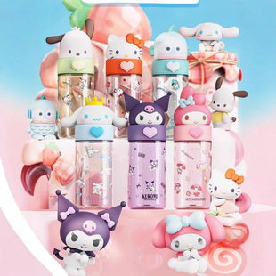 Sanrio Genuine Kurome Water Cup, High-looking tritan Material, Handy Plastic Cup, Super Cute Direct Drinking Water Cup