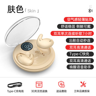 Срок службы сна подходит для снижения шума для мужчин Apple Mini Bluetooth-гарнитура для бега спорт новый Lady Lan 2025
