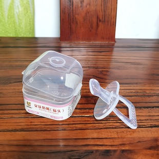 Factory wholesale baby silicone pacifier round head flat head soft high temperature resistant sleeping pacifier with box