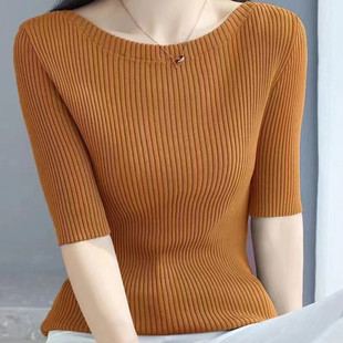 Base Top T-Shirt Women's Black off-shoulder Collar Ice Silk Summer Half-sleeve Knit Shoulder New Thin