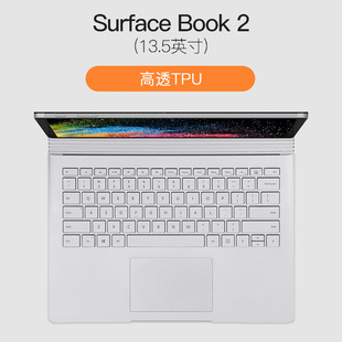 Применимо для Microsoft Surface Laptop 7 Клавиши для ноутбуков Пылезащитная пленка HD TPU водонепроницаемый и износостойкий