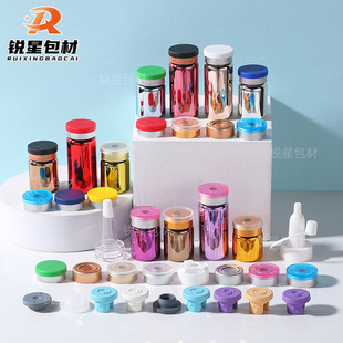 Customized Electroplated Vials 2ml 3ml 4ml 5ml 7ml 10ml Vials Glass Ampoules Capsule Bottles