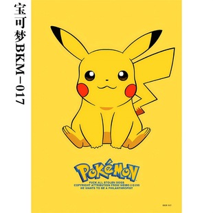 Pokemon Second Dimension Perimeter Poster Wallpaper Room Bedroom Wall Decoration Background Wall Sticker HD Wholesale