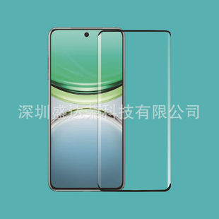 Suitable for vivo Y300 Pro tempered film curved surface uv glass film vivo y300pro glass film edge adhesive