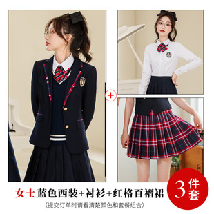 Men's and women's same high school student uniform professional work clothes billiards