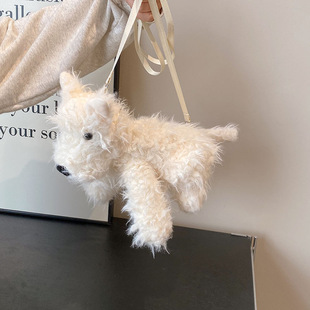 Bag cartoon cute West Highland puppy plush doll bag furry women's bag doll bag shoulder messenger bag gift