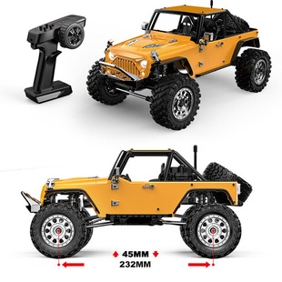 Meijiaxin H12Y climbing car all-terrain rubber tire P12Y10S remote control car original accessories