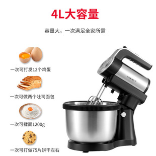 Cross-border European-style household electric dough mixer chef cream mixer egg cooking machine