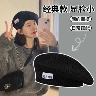 Zhao Lusi с беретом вязаная шапка торговая марка Новые Девушки однотонная в наличии шапка осень-зима японский прилив