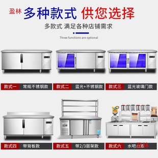 Stainless Steel Kitchen Console Refrigerator Freezer Freezer Horizontal Commercial Double Warm Flat Freezing Fresh-keeping Workbench Refrigeration