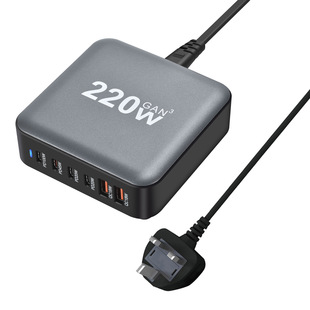 220W Настольное зарядное устройство PD 220W нитрид галлия многопортовое PD адаптер трансграничный новый PD настольное зарядное устройство
