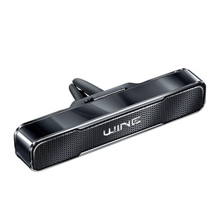 Custom logo car air outlet aromatherapy high quality zinc alloy car perfume air conditioning air outlet jewelry